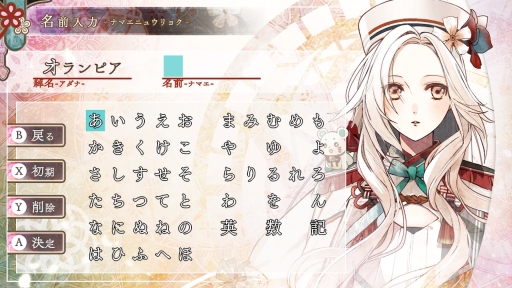 ���������꡼ No.025�Υ���ͥ������ / �ֲ������å�4Gamer����244��̿��꿧��Ť󤸤��������ˤ���ʪ��֥����ԥ������פ�Ҳ𡣼�͸��Ϥ��ä�1�ͤΡ����