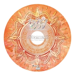 ���������꡼ No.035�Υ���ͥ������ / �ֲ������å�4Gamer����244��̿��꿧��Ť󤸤��������ˤ���ʪ��֥����ԥ������פ�Ҳ𡣼�͸��Ϥ��ä�1�ͤΡ����