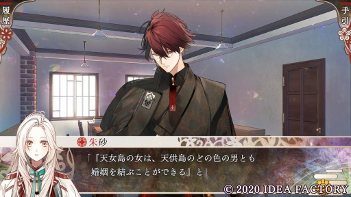 ���������꡼ No.018�Υ���ͥ������ / ���ˤ��ʺ������դ����������ˤ����֥����ԥ������פϡ������Τ餺�˰�ä���͸������⤺��Ƨ�߽Ф�ʪ��