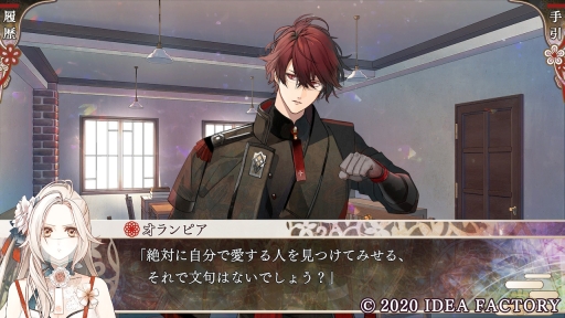 ���������꡼ No.019�Υ���ͥ������ / ���ˤ��ʺ������դ����������ˤ����֥����ԥ������פϡ������Τ餺�˰�ä���͸������⤺��Ƨ�߽Ф�ʪ��