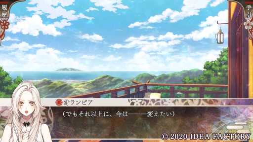 ���������꡼ No.024�Υ���ͥ������ / ���ˤ��ʺ������դ����������ˤ����֥����ԥ������פϡ������Τ餺�˰�ä���͸������⤺��Ƨ�߽Ф�ʪ��