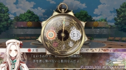 ���������꡼ No.029�Υ���ͥ������ / ���ˤ��ʺ������դ����������ˤ����֥����ԥ������פϡ������Τ餺�˰�ä���͸������⤺��Ƨ�߽Ф�ʪ��