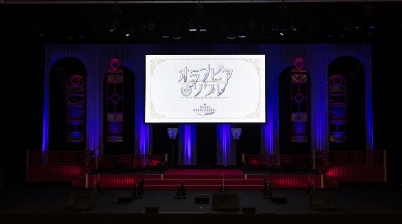 イベント「オランピアソワレ~Un Cadeau pour toi~」の夜公演を イベント「オランピアソワレ~Un Cadeau pour toi~」の夜公演を