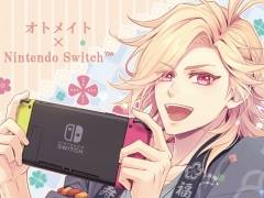 ֥ȥᥤȥѡƥ2019פNintendo SwitchѥեȻͷθγŤꡣǤʤΥ٥ƥ