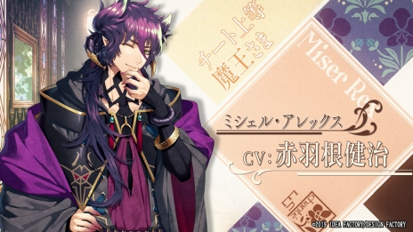 ꡼ No.002 | ָյ㥢󥷥ơפΥץ⡼ࡼӡάоݤȤʤⲦʤΡʥǥϥˤʤɤҲ