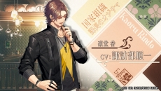 ꡼ No.006 | ָյ㥢󥷥ơפΥץ⡼ࡼӡάоݤȤʤⲦʤΡʥǥϥˤʤɤҲ