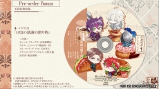 ꡼ No.008 | ָյ㥢󥷥ơפΥץ⡼ࡼӡάоݤȤʤⲦʤΡʥǥϥˤʤɤҲ