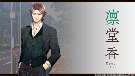 ꡼ No.007 | Nintendo Switchѥեȡָյ㥢󥷥ơפҲ𡣤ޤޤʿͳȤǫADV