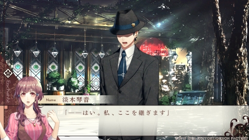 ꡼ No.013 | Nintendo Switchѥեȡָյ㥢󥷥ơפҲ𡣤ޤޤʿͳȤǫADV