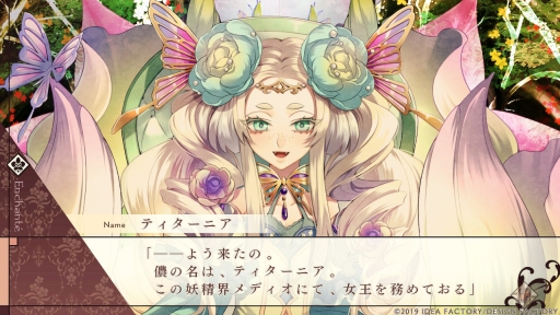 ꡼ No.017 | Nintendo Switchѥեȡָյ㥢󥷥ơפҲ𡣤ޤޤʿͳȤǫADV