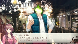 ꡼ No.023 | Nintendo Switchѥեȡָյ㥢󥷥ơפҲ𡣤ޤޤʿͳȤǫADV