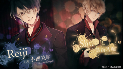 ꡼ No.002 | DIABOLIK LOVERS CHAOS LINEAGEפPṾäδطڤֲ²åեפΥಽ