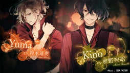 ꡼ No.003 | DIABOLIK LOVERS CHAOS LINEAGEפPṾäδطڤֲ²åեפΥಽ