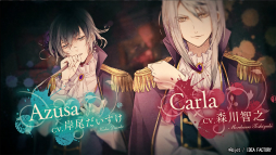 ꡼ No.004 | DIABOLIK LOVERS CHAOS LINEAGEפPṾäδطڤֲ²åեפΥಽ