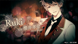 ꡼ No.006 | DIABOLIK LOVERS CHAOS LINEAGEפPṾäδطڤֲ²åեפΥಽ
