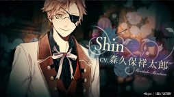 ꡼ No.007 | DIABOLIK LOVERS CHAOS LINEAGEפPṾäδطڤֲ²åեפΥಽ