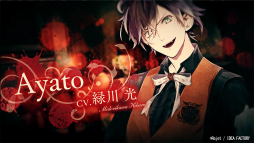 ꡼ No.008 | DIABOLIK LOVERS CHAOS LINEAGEפPṾäδطڤֲ²åեפΥಽ