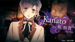 ꡼ No.009 | DIABOLIK LOVERS CHAOS LINEAGEפPṾäδطڤֲ²åեפΥಽ