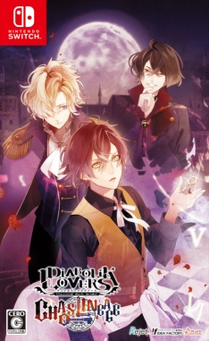 ֲå4Gamer198󡧲²åե򥲡ಽNintendo SwitchѡDIABOLIK LOVERS CHAOS LINEAGEפý