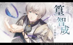 ꡼ No.002 | ADVַ֤˴פΥץ⡼ࡼӡ饯ãΥܥǧǤ