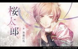 ꡼ No.007 | ADVַ֤˴פΥץ⡼ࡼӡ饯ãΥܥǧǤ