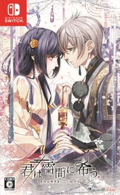 ꡼ No.001 | ֲå4Gamer301󡧡ַ֤˴פýͤʤ餶Τȼ͸ADV