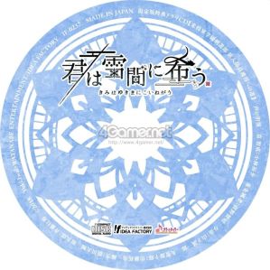 ꡼ No.027 | ֲå4Gamer301󡧡ַ֤˴פýͤʤ餶Τȼ͸ADV