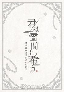 ꡼ No.028 | ֲå4Gamer301󡧡ַ֤˴פýͤʤ餶Τȼ͸ADV