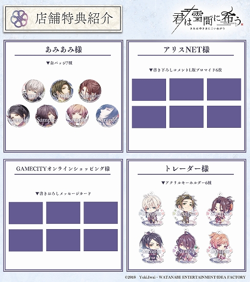 ꡼ No.003 | ADVַ֤˴פŵ󤬸