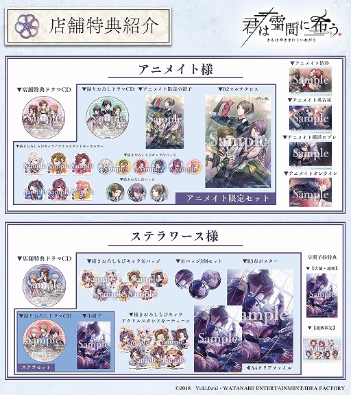 ꡼ No.004 | ADVַ֤˴פŵ󤬸