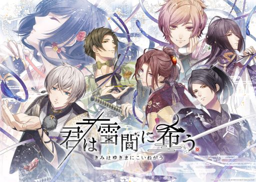 ���������꡼ No.001�Υ���ͥ������ / �ۤ��δ��פ˴�ư����ַ�����֤˴����פ�Ҳ�¾�ͤο����ɤ�뾯���ȿ��������ƻ��Ȥ������������������ˤ�������ե��󥿥���