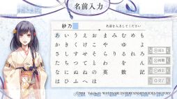 ���������꡼ No.002�Υ���ͥ������ / �ۤ��δ��פ˴�ư����ַ�����֤˴����פ�Ҳ�¾�ͤο����ɤ�뾯���ȿ��������ƻ��Ȥ������������������ˤ�������ե��󥿥���