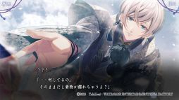 ���������꡼ No.006�Υ���ͥ������ / �ۤ��δ��פ˴�ư����ַ�����֤˴����פ�Ҳ�¾�ͤο����ɤ�뾯���ȿ��������ƻ��Ȥ������������������ˤ�������ե��󥿥���