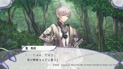 ���������꡼ No.007�Υ���ͥ������ / �ۤ��δ��פ˴�ư����ַ�����֤˴����פ�Ҳ�¾�ͤο����ɤ�뾯���ȿ��������ƻ��Ȥ������������������ˤ�������ե��󥿥���