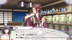 ���������꡼ No.013�Υ���ͥ������ / �ۤ��δ��פ˴�ư����ַ�����֤˴����פ�Ҳ�¾�ͤο����ɤ�뾯���ȿ��������ƻ��Ȥ������������������ˤ�������ե��󥿥���