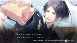 ���������꡼ No.015�Υ���ͥ������ / �ۤ��δ��פ˴�ư����ַ�����֤˴����פ�Ҳ�¾�ͤο����ɤ�뾯���ȿ��������ƻ��Ȥ������������������ˤ�������ե��󥿥���