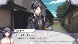 ���������꡼ No.016�Υ���ͥ������ / �ۤ��δ��פ˴�ư����ַ�����֤˴����פ�Ҳ�¾�ͤο����ɤ�뾯���ȿ��������ƻ��Ȥ������������������ˤ�������ե��󥿥���