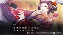 ���������꡼ No.018�Υ���ͥ������ / �ۤ��δ��פ˴�ư����ַ�����֤˴����פ�Ҳ�¾�ͤο����ɤ�뾯���ȿ��������ƻ��Ȥ������������������ˤ�������ե��󥿥���