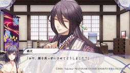 ���������꡼ No.019�Υ���ͥ������ / �ۤ��δ��פ˴�ư����ַ�����֤˴����פ�Ҳ�¾�ͤο����ɤ�뾯���ȿ��������ƻ��Ȥ������������������ˤ�������ե��󥿥���