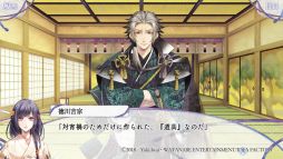 ���������꡼ No.023�Υ���ͥ������ / �ۤ��δ��פ˴�ư����ַ�����֤˴����פ�Ҳ�¾�ͤο����ɤ�뾯���ȿ��������ƻ��Ȥ������������������ˤ�������ե��󥿥���