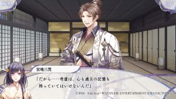 ���������꡼ No.024�Υ���ͥ������ / �ۤ��δ��פ˴�ư����ַ�����֤˴����פ�Ҳ�¾�ͤο����ɤ�뾯���ȿ��������ƻ��Ȥ������������������ˤ�������ե��󥿥���