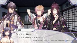 ���������꡼ No.026�Υ���ͥ������ / �ۤ��δ��פ˴�ư����ַ�����֤˴����פ�Ҳ�¾�ͤο����ɤ�뾯���ȿ��������ƻ��Ȥ������������������ˤ�������ե��󥿥���