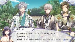 ���������꡼ No.027�Υ���ͥ������ / �ۤ��δ��פ˴�ư����ַ�����֤˴����פ�Ҳ�¾�ͤο����ɤ�뾯���ȿ��������ƻ��Ȥ������������������ˤ�������ե��󥿥���