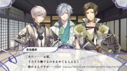 ���������꡼ No.028�Υ���ͥ������ / �ۤ��δ��פ˴�ư����ַ�����֤˴����פ�Ҳ�¾�ͤο����ɤ�뾯���ȿ��������ƻ��Ȥ������������������ˤ�������ե��󥿥���