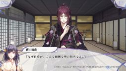 ���������꡼ No.031�Υ���ͥ������ / �ۤ��δ��פ˴�ư����ַ�����֤˴����פ�Ҳ�¾�ͤο����ɤ�뾯���ȿ��������ƻ��Ȥ������������������ˤ�������ե��󥿥���