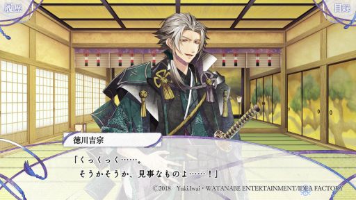 ���������꡼ No.034�Υ���ͥ������ / �ۤ��δ��פ˴�ư����ַ�����֤˴����פ�Ҳ�¾�ͤο����ɤ�뾯���ȿ��������ƻ��Ȥ������������������ˤ�������ե��󥿥���