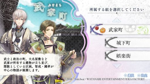 ���������꡼ No.037�Υ���ͥ������ / �ۤ��δ��פ˴�ư����ַ�����֤˴����פ�Ҳ�¾�ͤο����ɤ�뾯���ȿ��������ƻ��Ȥ������������������ˤ�������ե��󥿥���