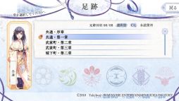 ���������꡼ No.038�Υ���ͥ������ / �ۤ��δ��פ˴�ư����ַ�����֤˴����פ�Ҳ�¾�ͤο����ɤ�뾯���ȿ��������ƻ��Ȥ������������������ˤ�������ե��󥿥���