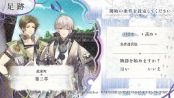 ���������꡼ No.039�Υ���ͥ������ / �ۤ��δ��פ˴�ư����ַ�����֤˴����פ�Ҳ�¾�ͤο����ɤ�뾯���ȿ��������ƻ��Ȥ������������������ˤ�������ե��󥿥���