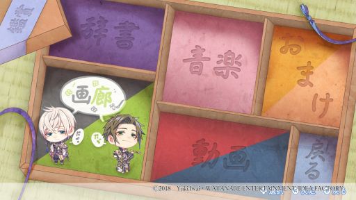 ���������꡼ No.040�Υ���ͥ������ / �ۤ��δ��פ˴�ư����ַ�����֤˴����פ�Ҳ�¾�ͤο����ɤ�뾯���ȿ��������ƻ��Ȥ������������������ˤ�������ե��󥿥���